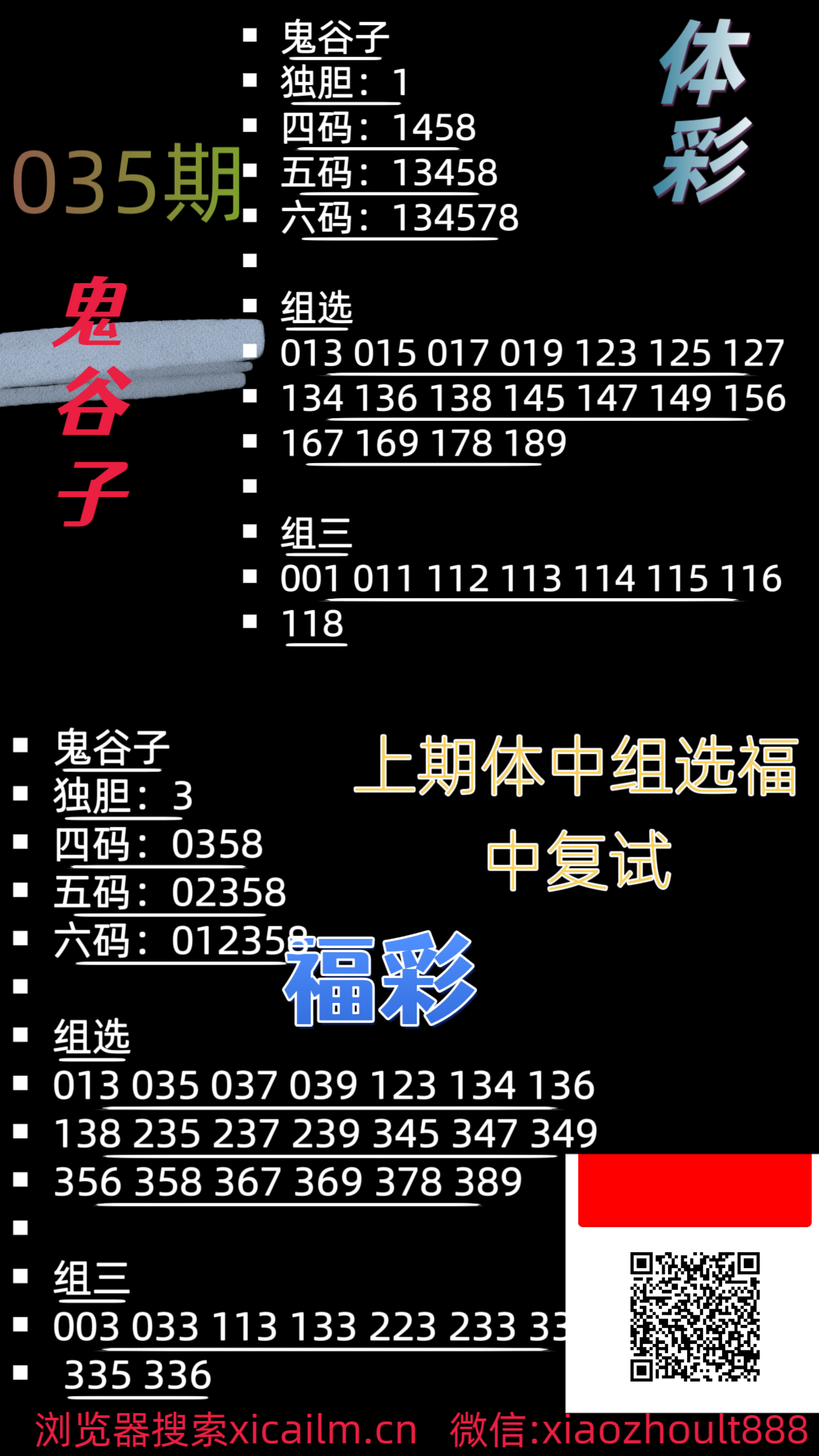 15025_qse9_5650.png